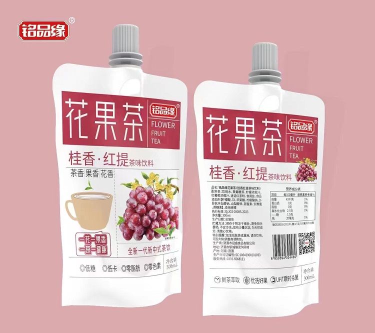 我國(guó)飲料分類(lèi)的標(biāo)準(zhǔn)